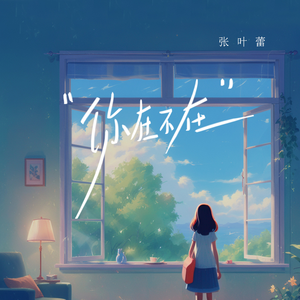 成人🔞高潮片免费动漫
