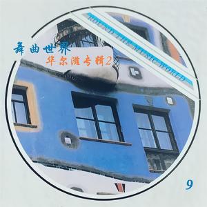 成人🔞高潮片免费动漫
