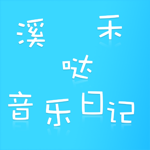 成人🔞高潮片免费动漫
